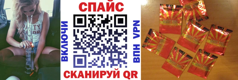 Купить закладки  Емва  БУТИРАТ буратино 