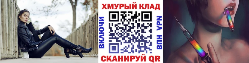 Купить где  Емва  ГЕРОИН VHQ 