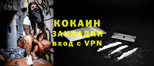 мдпв Медвежьегорск