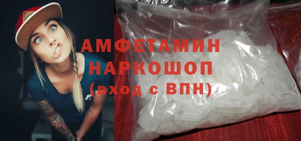 дмт Медногорск