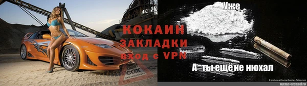 мдпв Медвежьегорск
