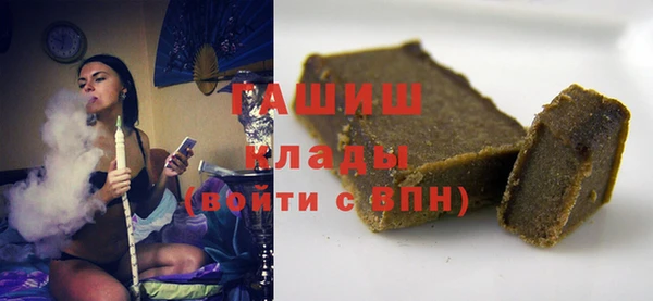 мдпв Медвежьегорск