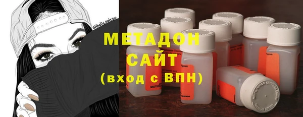 дживик Мегион
