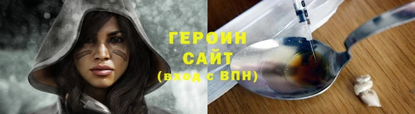 дмт Медногорск