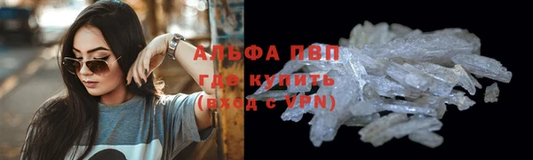 мдпв Медвежьегорск