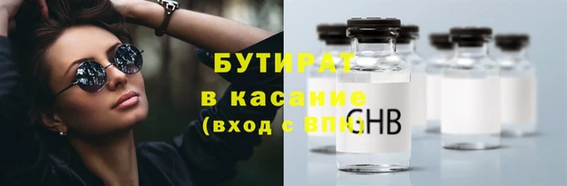мдпв Медвежьегорск