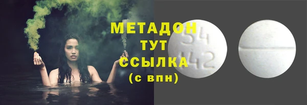 дмт Медногорск