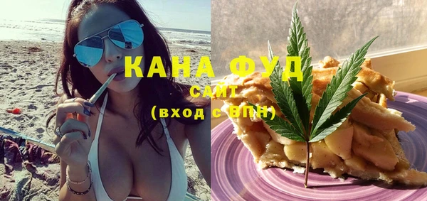 мдпв Медвежьегорск