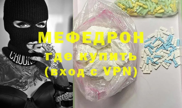 мдпв Медвежьегорск