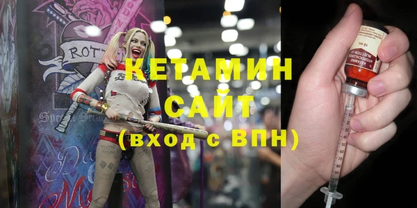 дмт Медногорск