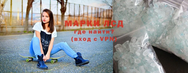 мдпв Медвежьегорск