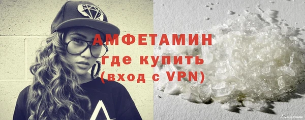 мдпв Медвежьегорск