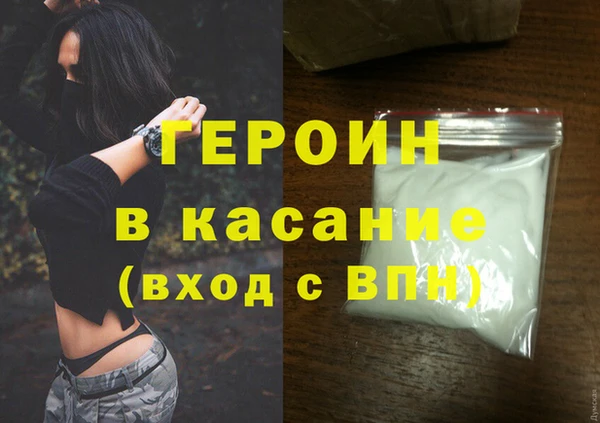 мдпв Медвежьегорск