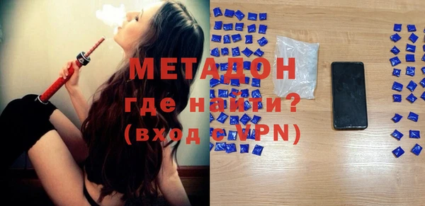 дмт Медногорск