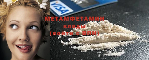 мдпв Медвежьегорск