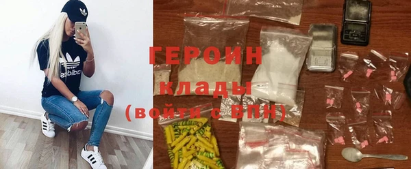 дмт Медногорск