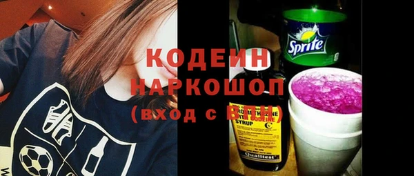 мдпв Медвежьегорск
